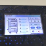 How PIPS Intelligent Purification System Works